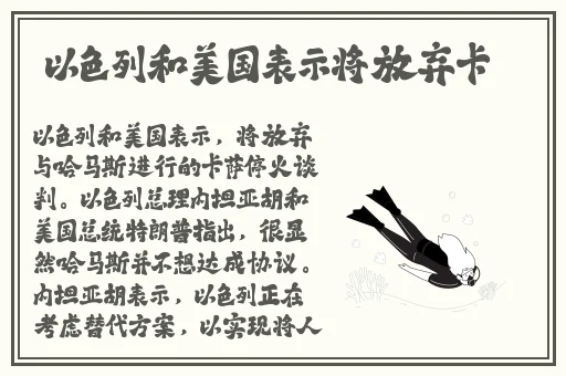 中文字幕久久精品一区二区三区